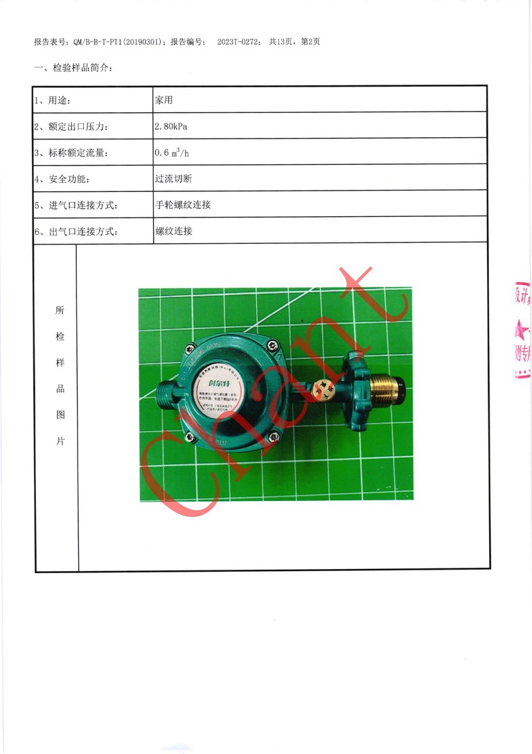 C_03.jpg